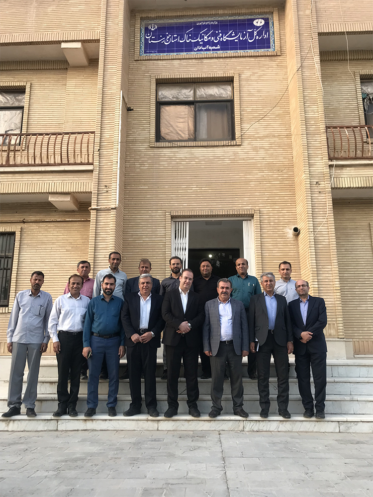 گزارش تصویری از سفر استانی مدیران ستادی شرکت آزمایشگاه فنی و مکانیک خاک به خوزستان